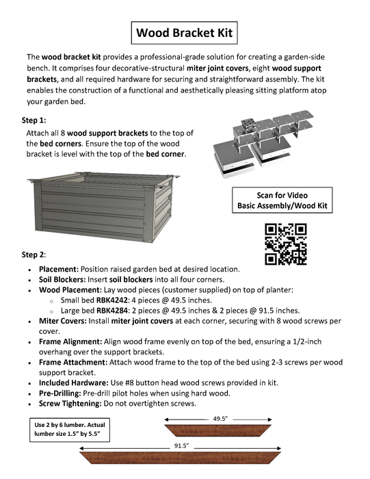 (300WBK) Wood Bracket Kit