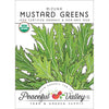 Mustard Mizuna Greens Seeds (Organic)
